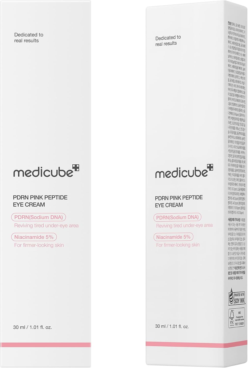 medicube Eye Serum with Salmon DNA PDRN & Pink Peptides
