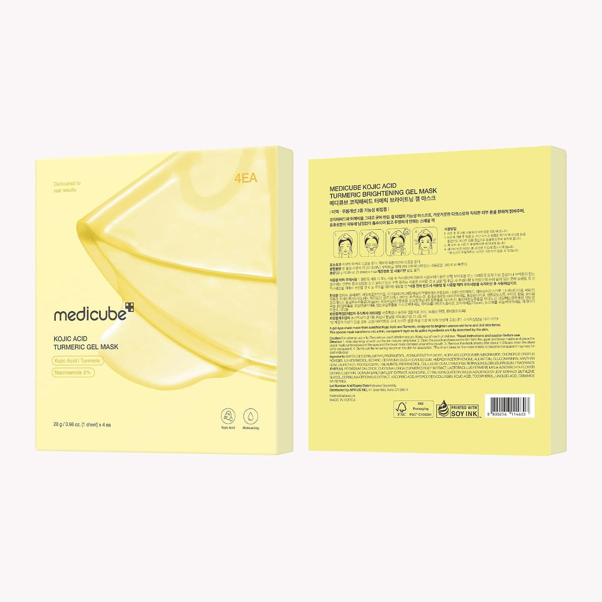 medicube Jelly Gel Mask with Brightening Kojic Acid Turmeric, 4EA